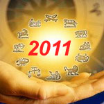 бесплатный гороскоп Глобы 2011