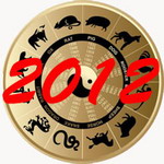 бесплатный восточный китайский гороскоп 2012