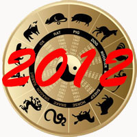 восточный китайский гороскоп 2012