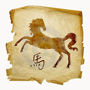 восточный китайский гороскоп Лошадь 2012